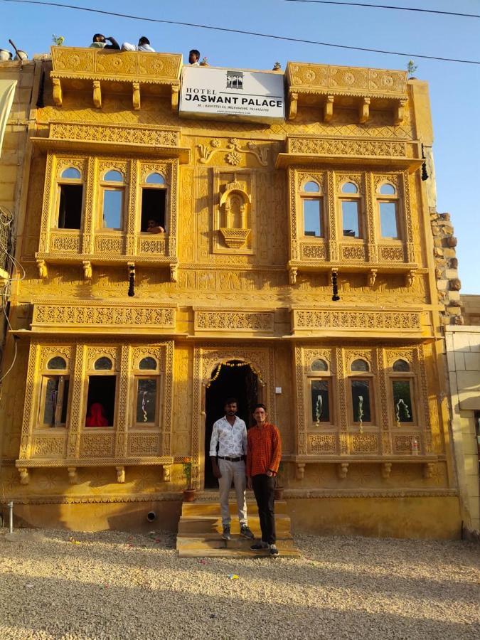 ג'איסלמר Hotel Jaswant Palace מראה חיצוני תמונה