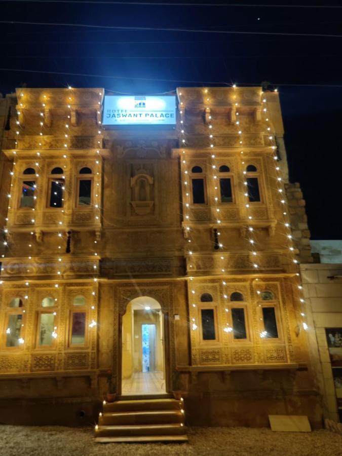 ג'איסלמר Hotel Jaswant Palace מראה חיצוני תמונה